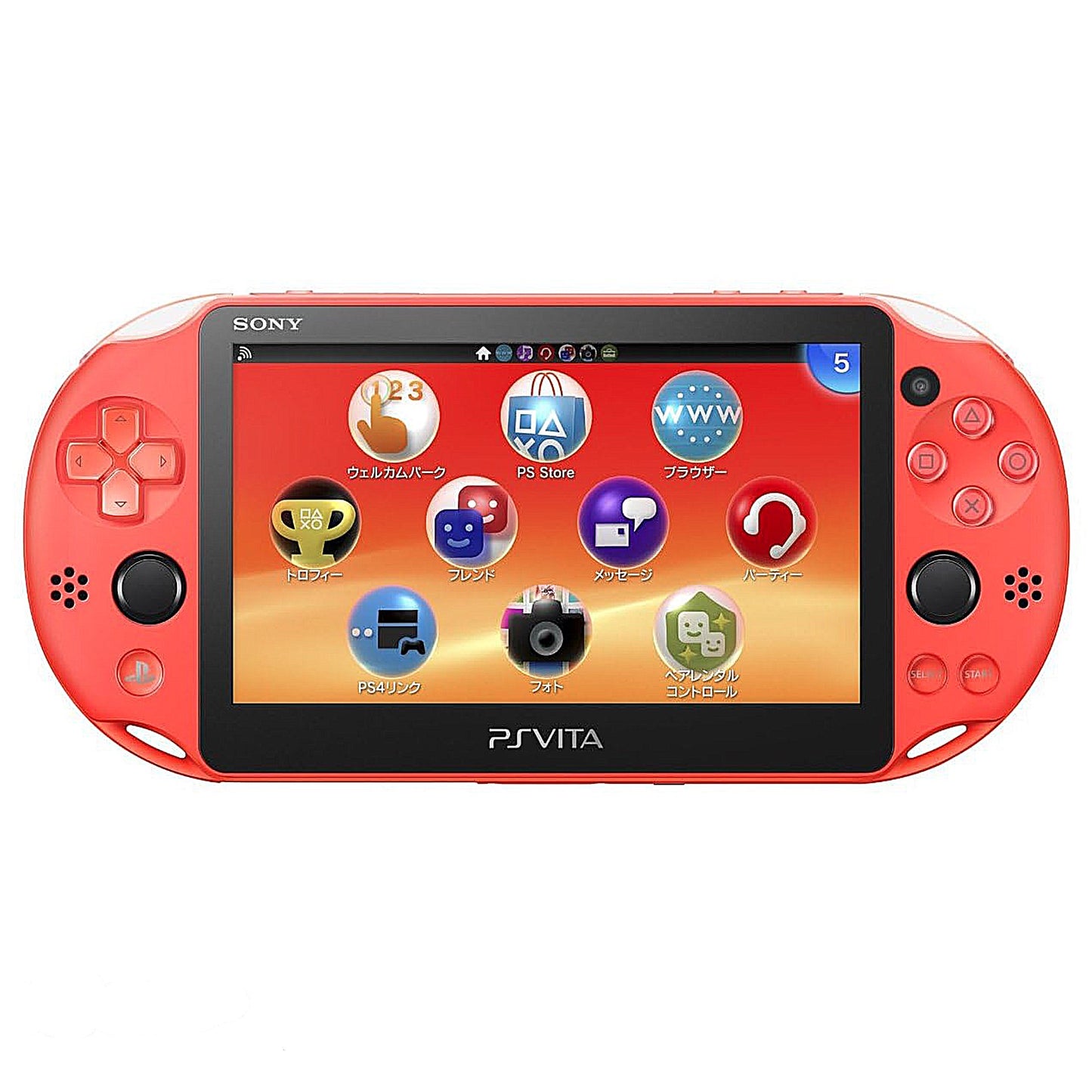 PS Vita 2000 Slim Console - Neon Orange (USED)