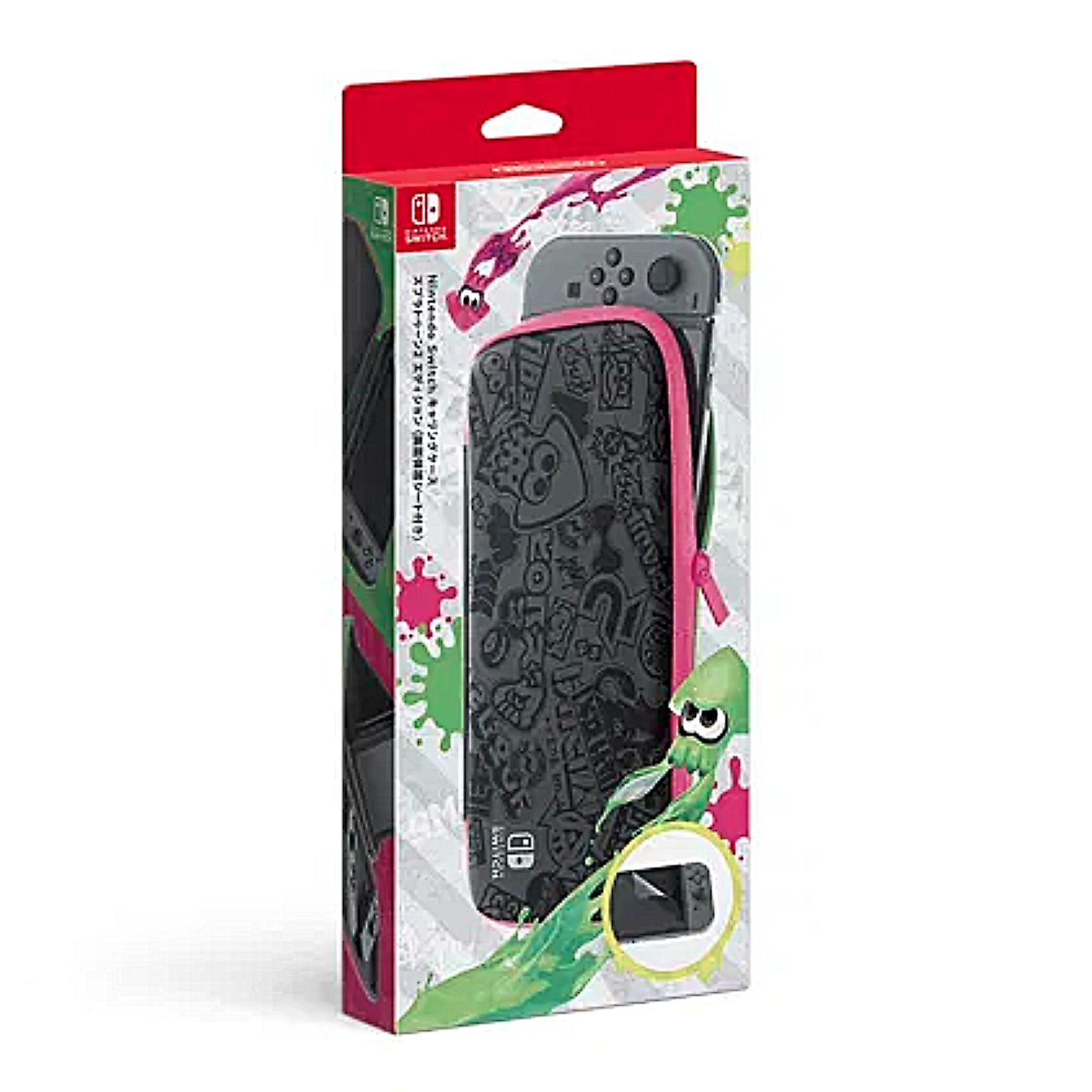 حقيبة حمل وواقي شاشة من نينتندو (إصدار Splatoon 2) لجهاز نينتندو سويتش / OLED / لايت