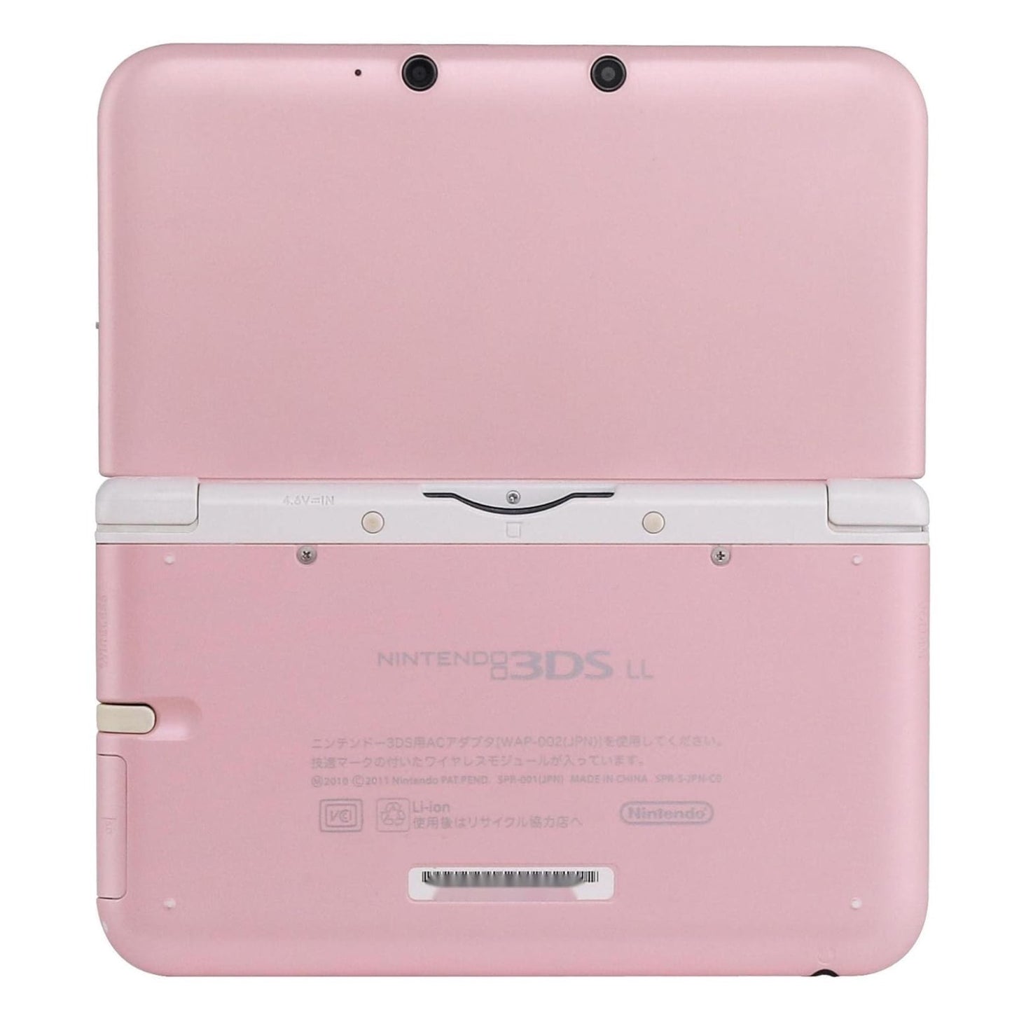 Nintendo 3DS XL - Handheld Game Console Modded With Free Game Store - Pink/White - (USED)