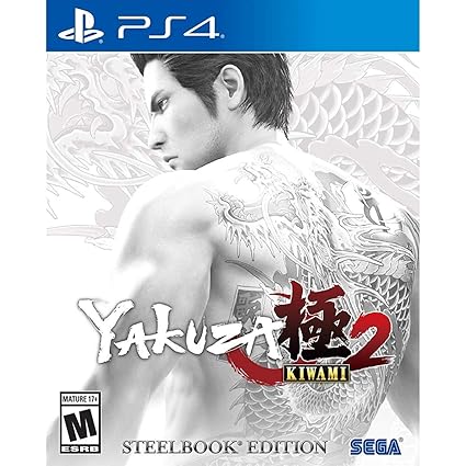 Yakuza Kiwami 2: SteelBook Edition - PlayStation 4 (USED)