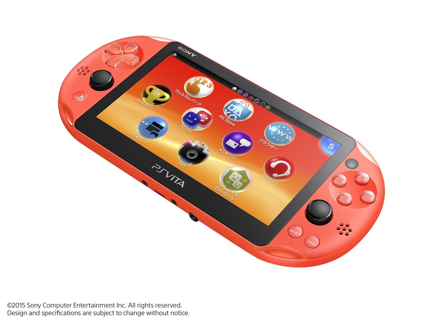 PS Vita 2000 Slim Console - Neon Orange (USED)