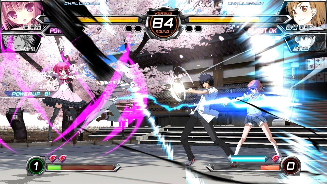 Dengeki Bunko: Fighting Climax - Playstation Vita (USED)