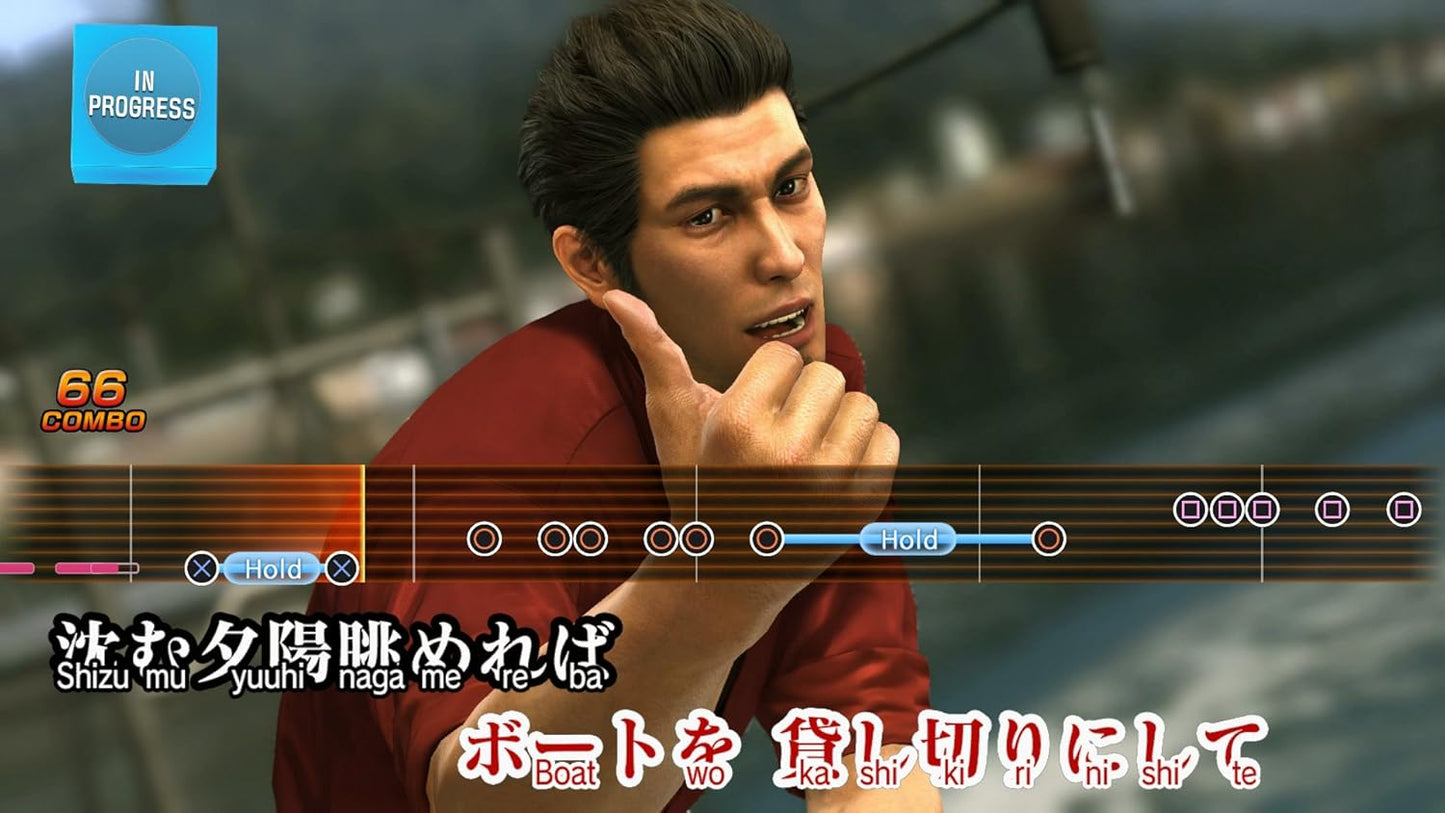 Yakuza 6: The Song of Life - Essence of Art Edition - PlayStation 4 (USED)