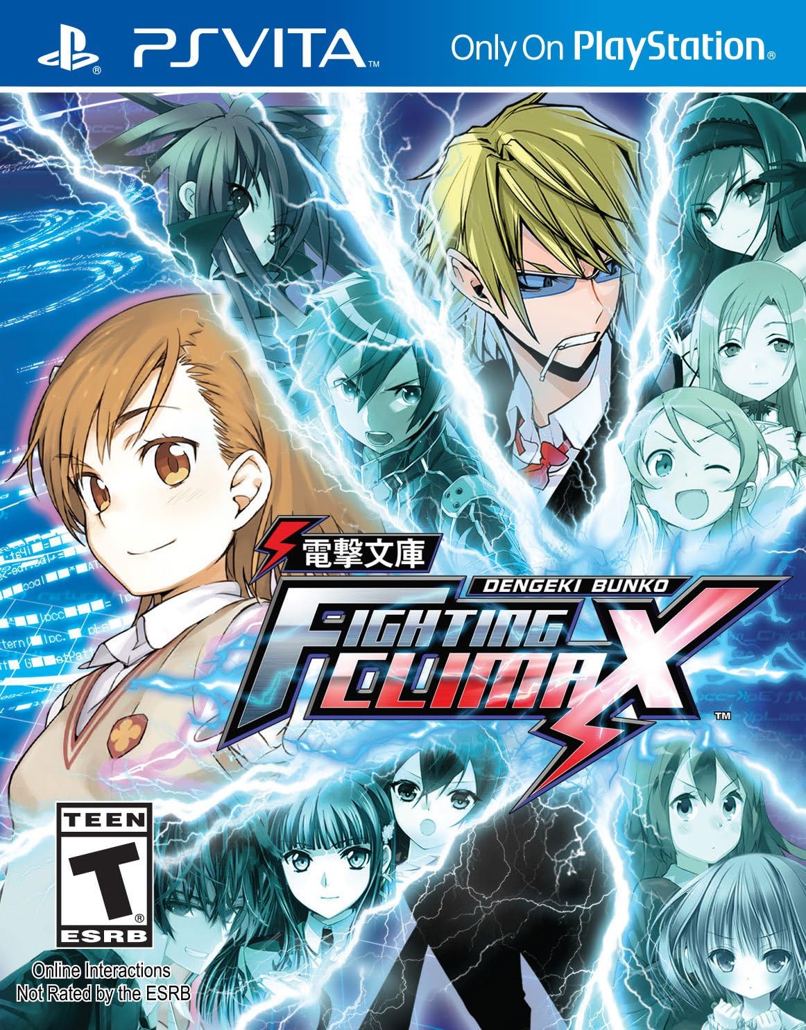 Dengeki Bunko: Fighting Climax - Playstation Vita (USED)