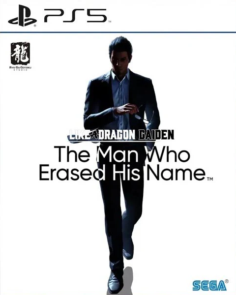Like A Dragon Gaiden: The Man Who Erased His Name (Japan Import) - PlayStation 5
