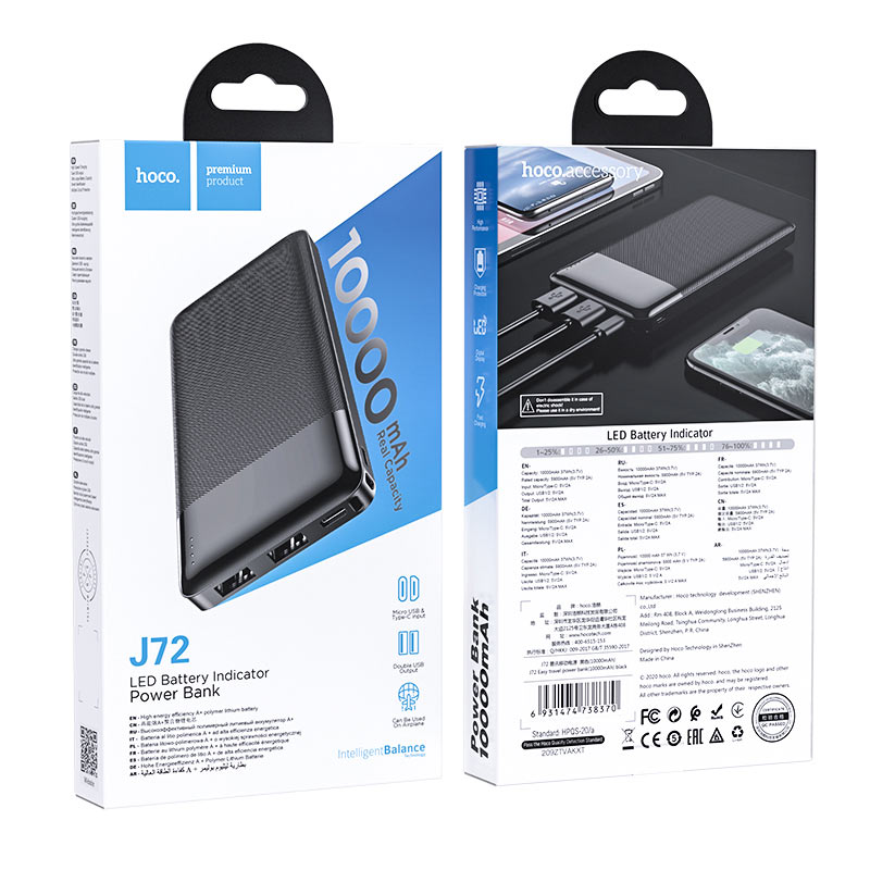 HOCO J72 Easy Travel 10000mAh Power Bank With Dual USB 2A Output | Micro-USB & Type-C Input | LED Power Indicator | Lithium Polymer Battery | ABS Flame-Retardant Shell | Black