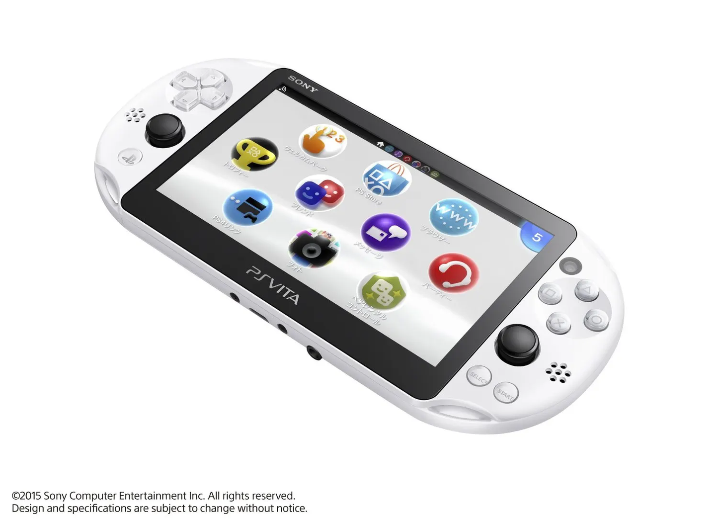 جهاز PS Vita 2000 Slim - أبيض جليدي (مستعمل)