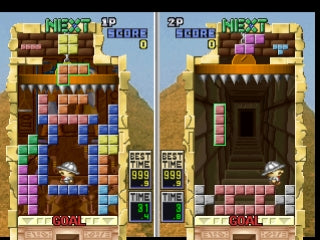 TETRIS PLUS - PlayStation 1 (NTSC-U) - (USED)
