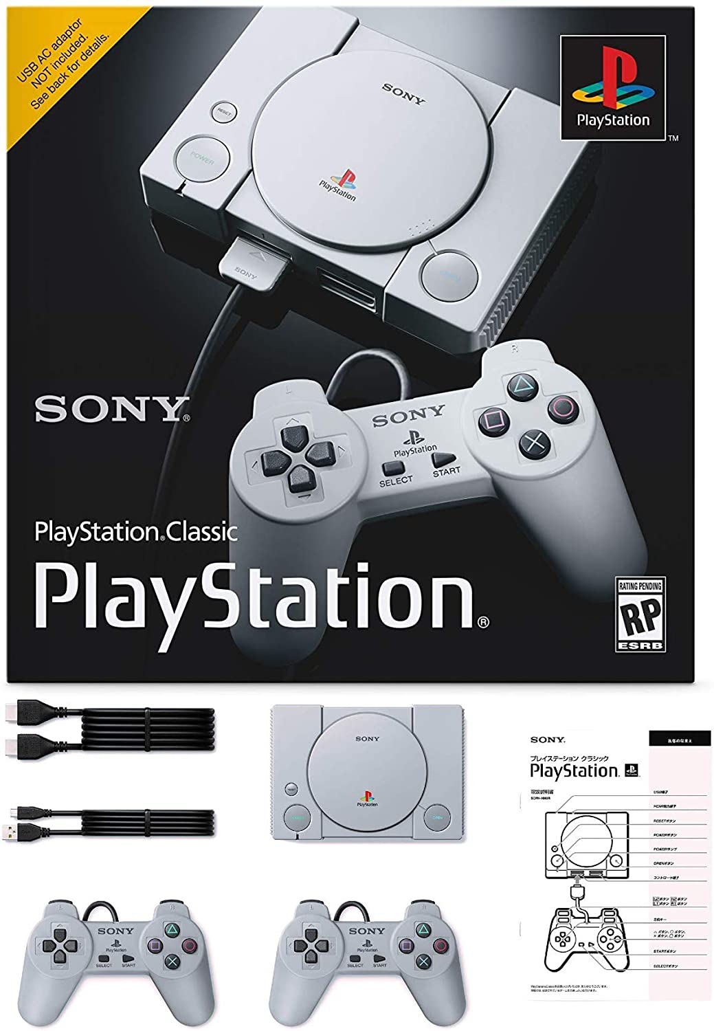 Sony PlayStation Classic Console 20 Built In Games Bundle
