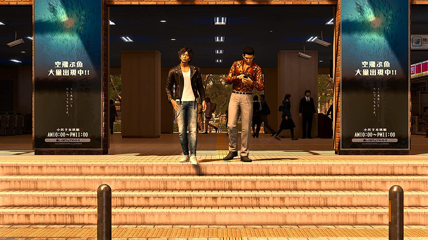 Lost Judgment - PlayStation 4