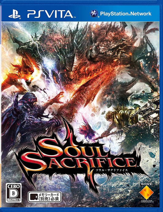 Soul Sacrifice - Playstation Vita (USED)