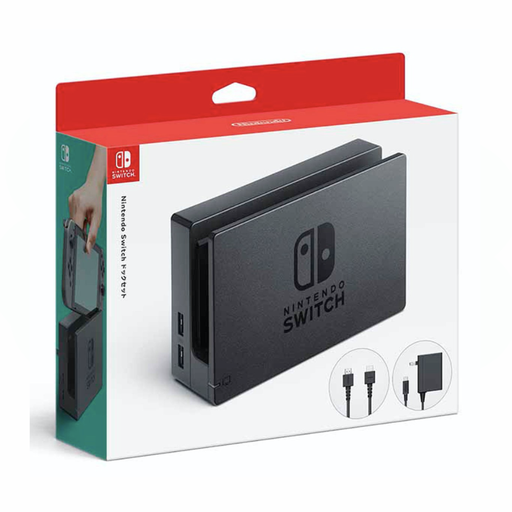 Nintendo Switch Dock Set