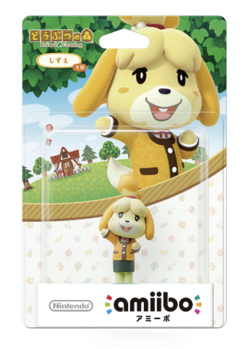 Nintendo Elizabeth Winter Clothes amiibo - (Animal Crossing Series)
