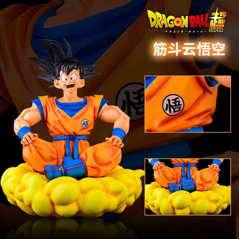 Dragon Ball Z Goku Sitting On Flying Nimbus Figure 39CM