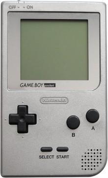 Nintendo Game Boy Pocket - Silver (USED)