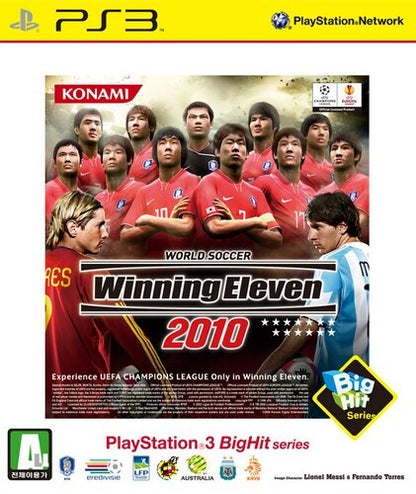 World Soccer Winning Eleven 2010 - بلاي ستيشن 3 (مستعمل)