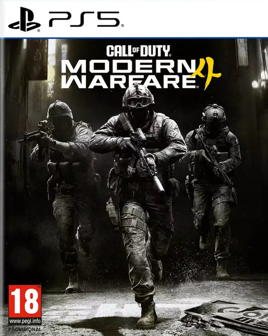 Call Of Duty: Modern Warfare 4 - PlayStation 5