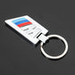 Car Brand Metal Keychain - 22 Models