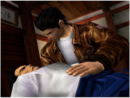 Shenmue 1 & 2 HD Remaster - Xbox One