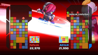 أزمة الكريستال - نينتندو سويتش 