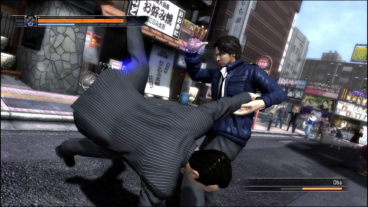 Yakuza Remastered Collection Standard Edition - PlayStation 4