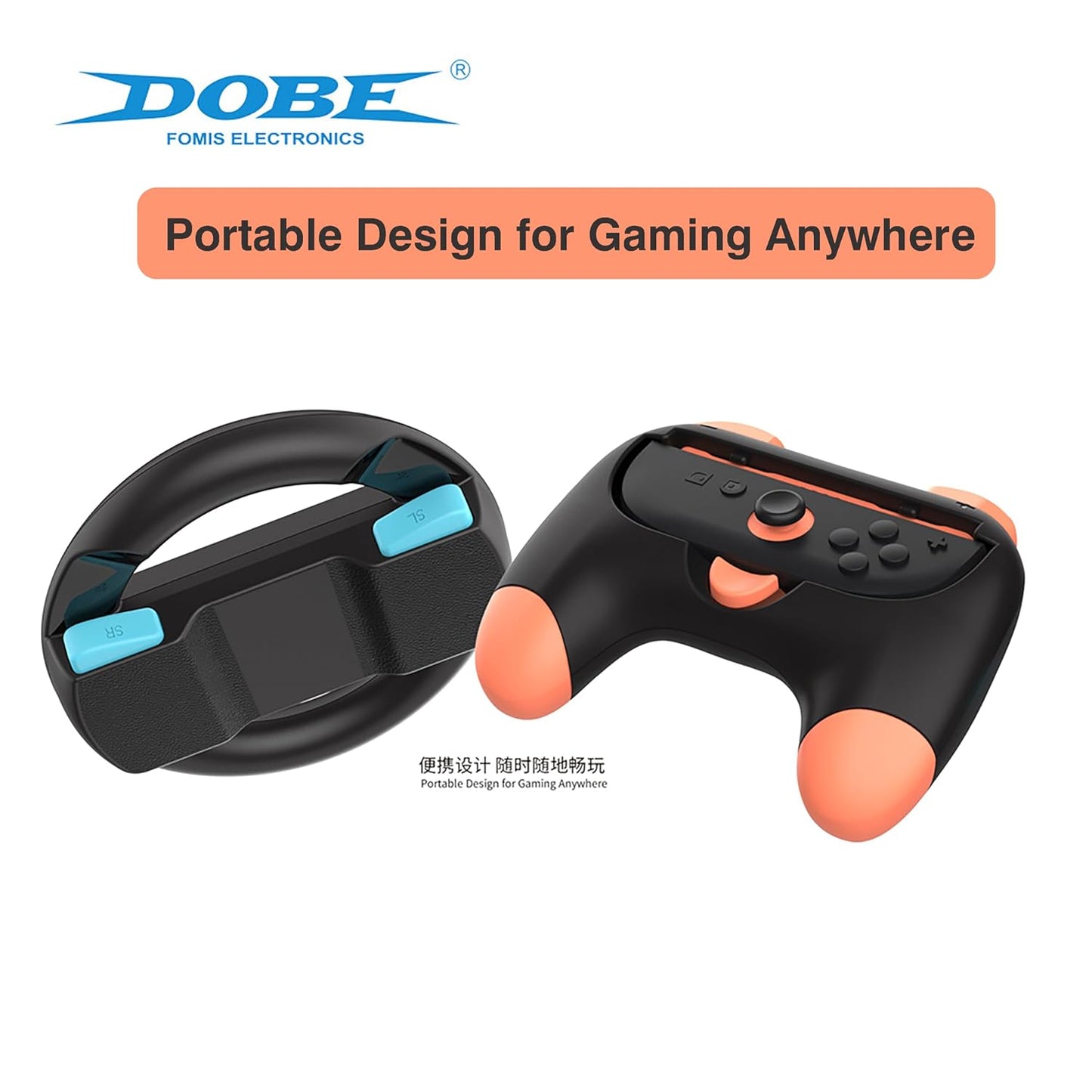 DOBE Game Accessories Bundle - 4 in 1 Controller Grips & Steering Wheels - Black