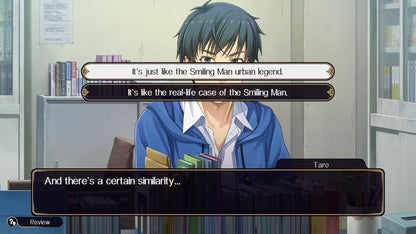 Emio - The Smiling Man Famicom Detective Club - Nintendo Switch