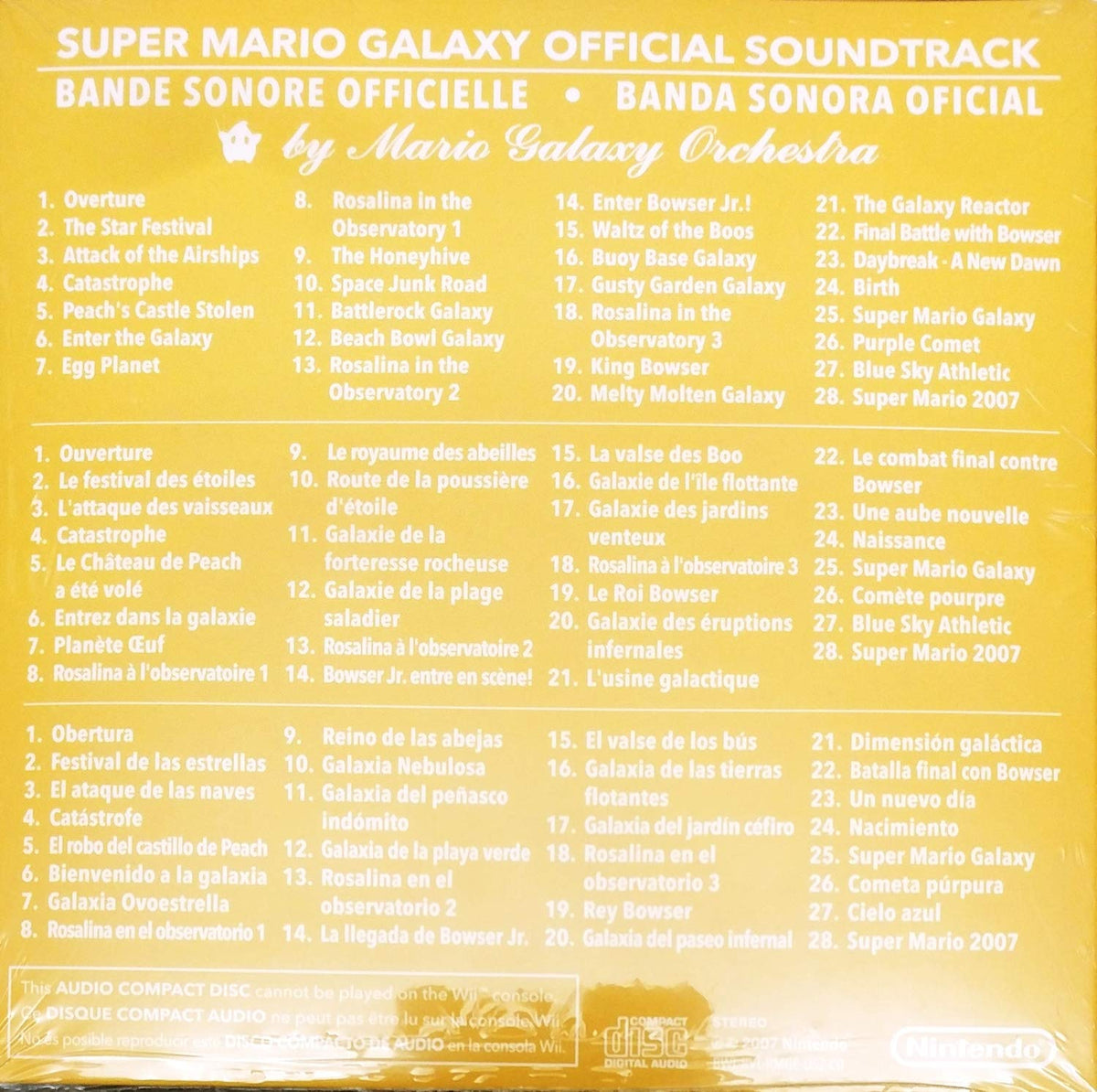 Super Mario Galaxy Original Soundtrack