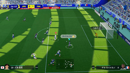 eFootball Kick-Off! - Nintendo Switch 2