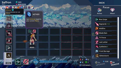 خطوة واحدة من عدن (ألعاب التشغيل المحدودة #114) - نينتندو سويتش 