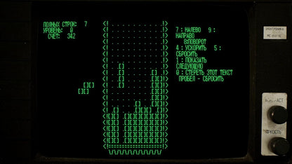 Tetris Forever - Nintendo Switch