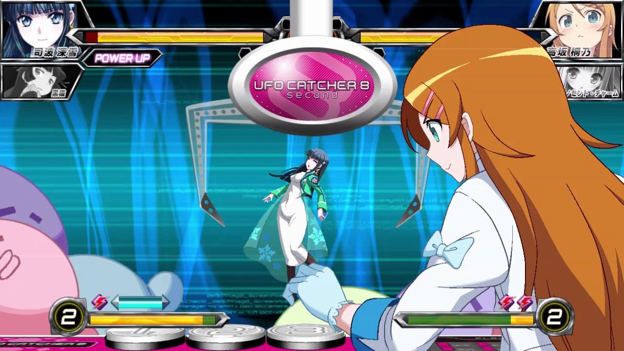 Dengeki Bunko: Fighting Climax - Playstation Vita (USED)