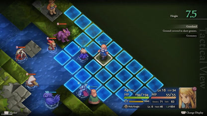 فاينل فانتسي تاكتيكس - سجلات إيفاليس - بلاي ستيشن 5 