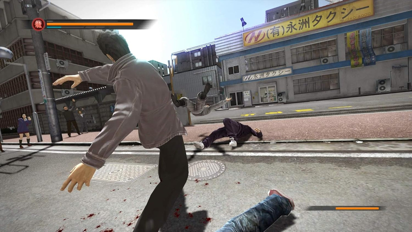 Yakuza Remastered Collection Standard Edition - PlayStation 4