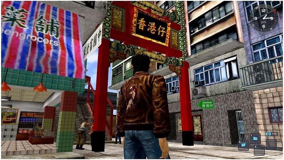 Shenmue 1 & 2 HD Remaster - Xbox One