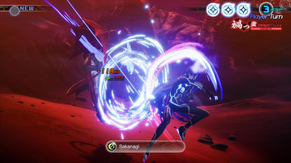 شين ميجامي تينسي V: فينجينس - بلاي ستيشن 5 