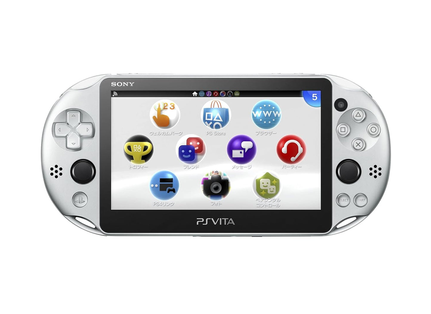 PS Vita PlayStation Vita Slim Model (MODDED) - Silver PCH-2000 ZA25 - (USED) In Box