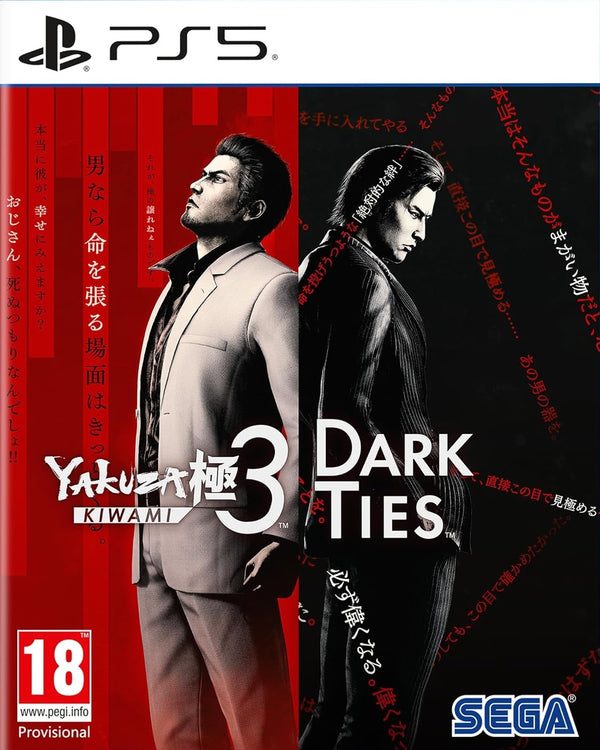 Yakuza Kiwami 3 & Dark Ties - PlayStation 5
