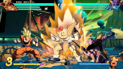 DRAGON BALL FighterZ - Xbox One 