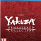 Yakuza Remastered Collection Standard Edition - PlayStation 4