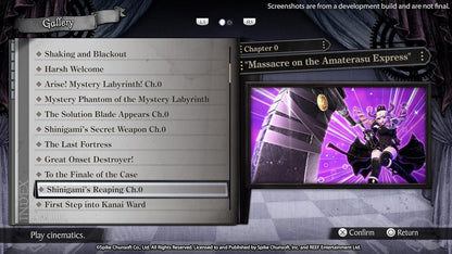 أرشيفات المحقق الرئيسي: RAIN CODE Plus - بلاي ستيشن 5 