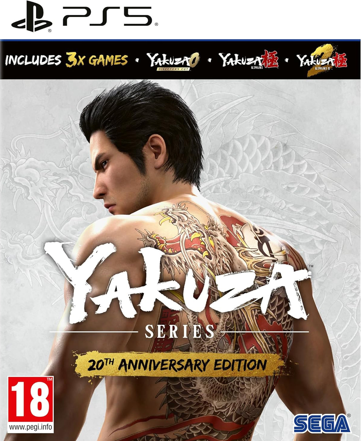 Yakuza 20th Anniversary Edition - PlayStation 5