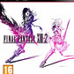 FINAL FANTASY XIII-2  - Playstation 3 (USED)