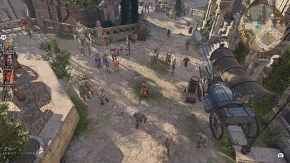 Baldur's Gate 3 (استيراد اليابان) - بلاي ستيشن 5