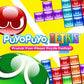 Puyo Puyo Tetris - Nintendo Switch (USED)