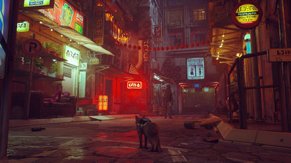 ستراي - نينتندو سويتش 