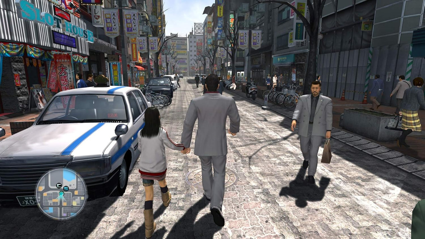 Yakuza Remastered Collection Standard Edition - PlayStation 4