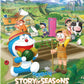 Story Of Seasons: Friends Of The Great Kingdom - Nintendo Switch