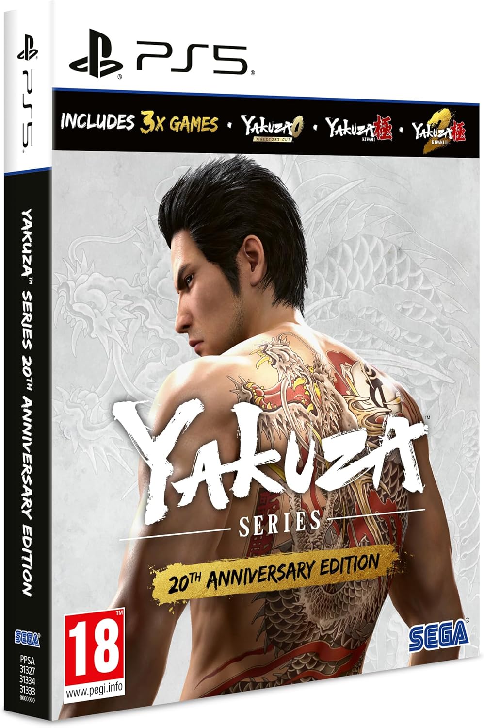 Yakuza 20th Anniversary Edition - PlayStation 5