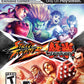 Street Fighter X Tekken - Playstation Vita